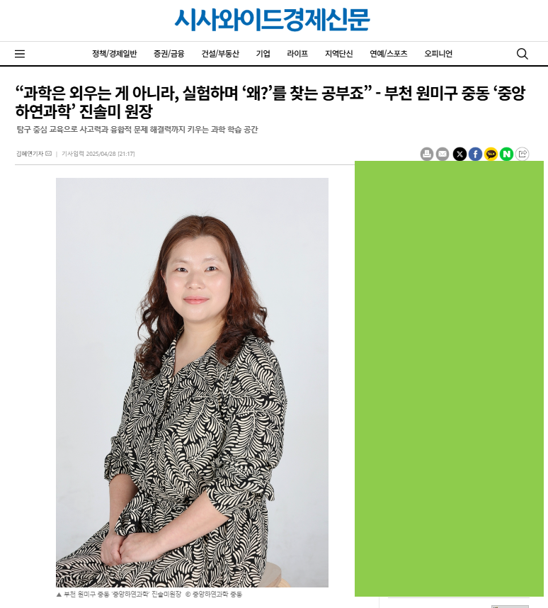 포토갤러리 이미지